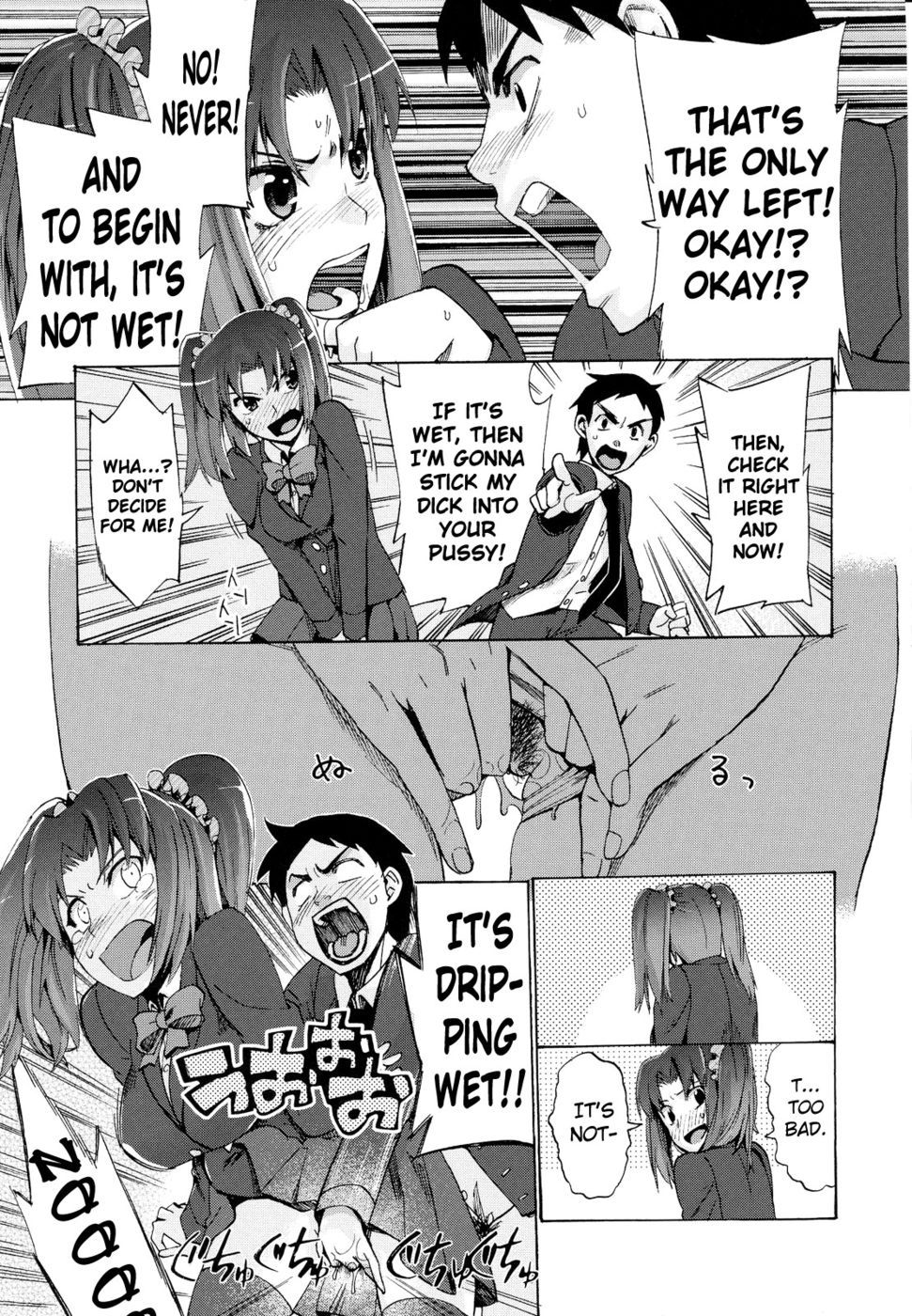 Hentai Manga Comic-Going Otome-Chapter 6-Penile! Malignant! Masturbatory Dysfunction!-15